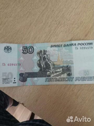 Серия сь,для тех кто собирает,нанялись на меня