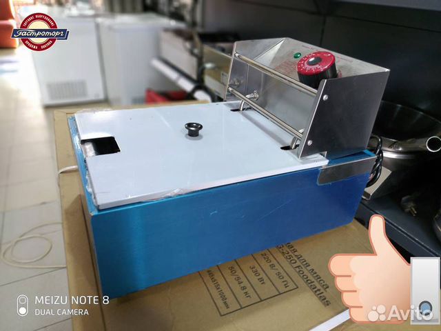 Фритюрница 6 литров