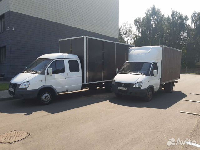 Переезды. Грузоперевозки 1-5 тонн