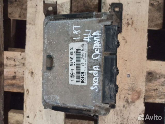 Эбу, Двигателем Skoda Octavia (A4 1U), 2001