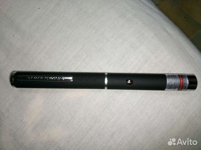 Лазерная указка