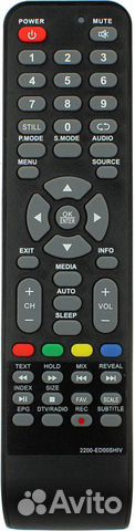 Пульт shivaki 2200-ED00shiv (2200-ED00SH)