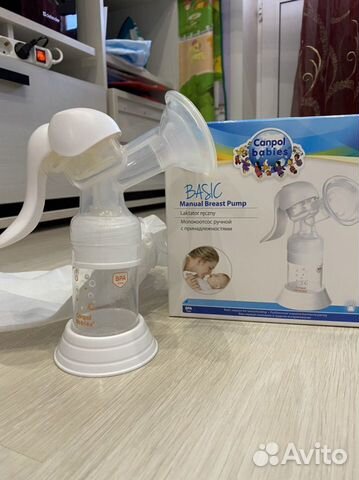 Молокоотсос ручной