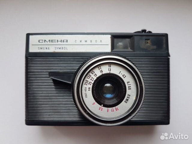 Фотоаппаратура