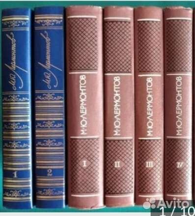 Русская поэзия и проза