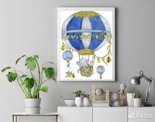 Постеры в детскую Путешествие на воздушном шаре