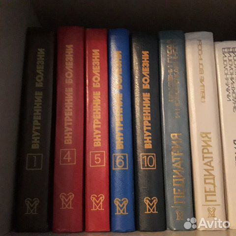 Книги топика, педиатрия, внутренние болезни