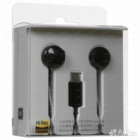 Наушники Xiaomi с Type-C разъëмом