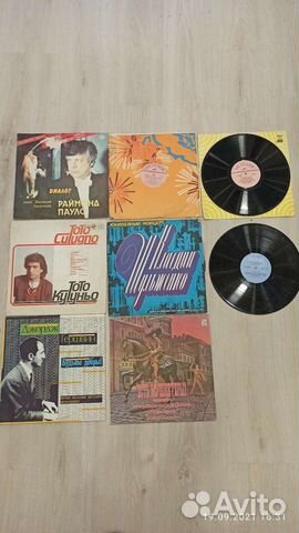 Виниловые пластинки (разное) всё сразу