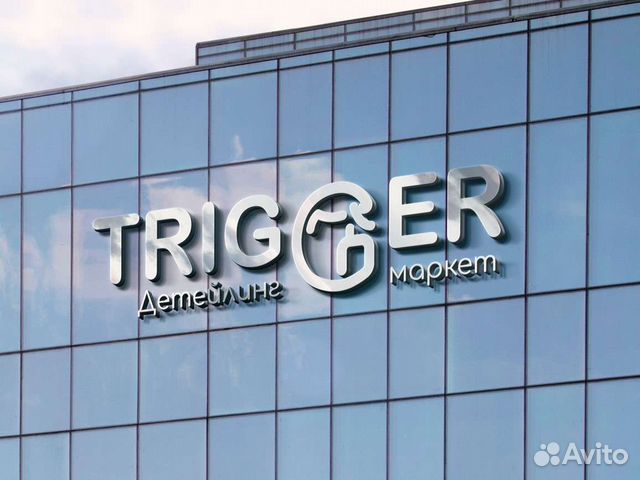 Разработка логотипа/фирменного стиля. Редизайн