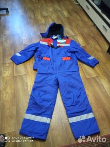 Рабочая спецодежда