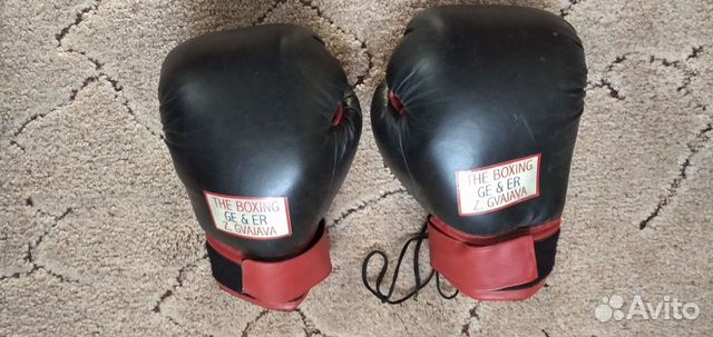 Боксерские перчатки кожаные