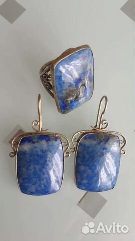 Лазурит Кольцо 16,5 Серьги Мельхиор