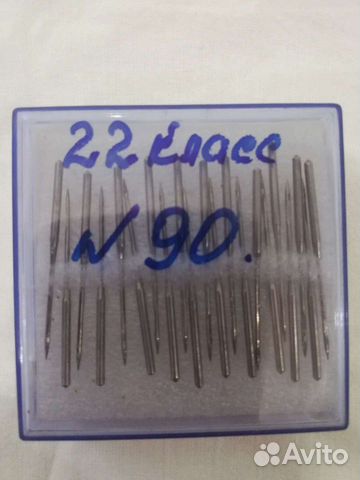 Иглы для швейных машин