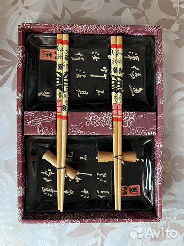 Набор для суши