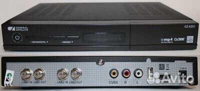 Спутниковый ресивер GS-6301 с картой новый