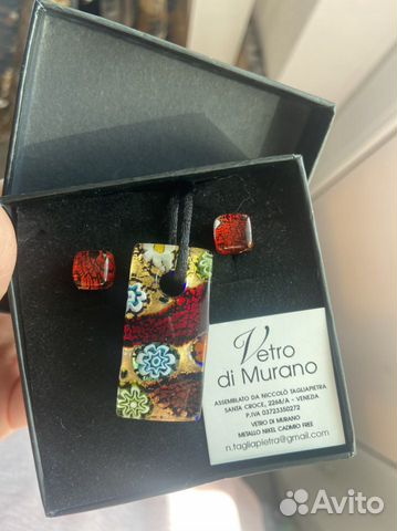 Подарочный набор « Муранское стекло»
