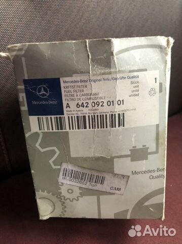 Топливный фильтр mercedes