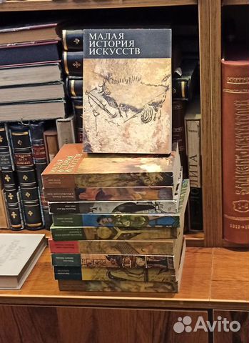 Малая история искусств. Комплект из 10 книг