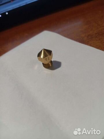 Сопло для 3d принтера