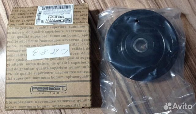 Ролик натяжной ремня кондиционера febest 0287B10RS