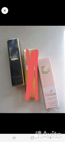 Мини-спрей 8мл туалетная вода орифлэйм