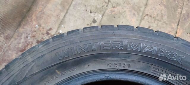 Dunlop 205/60 R16  2шт