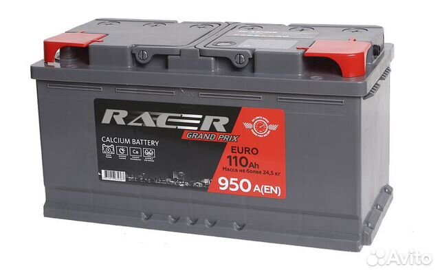 Аккумулятор Racer Grand Prix 110Ач обратная поляр