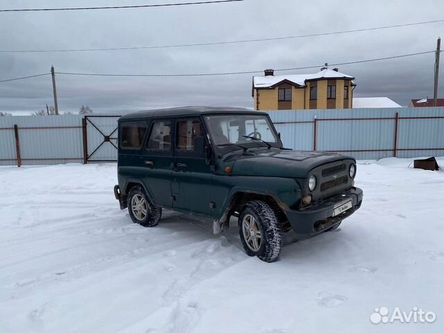 Купить Бу Уаз В Калужской Области
