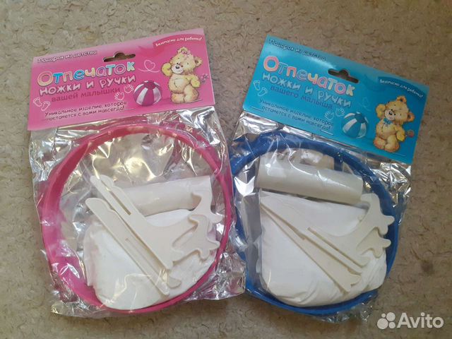 Слепки ручек и ножек