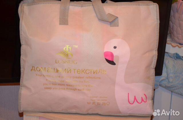 Конвертик зимний