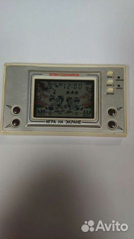 Ну погоди СССР