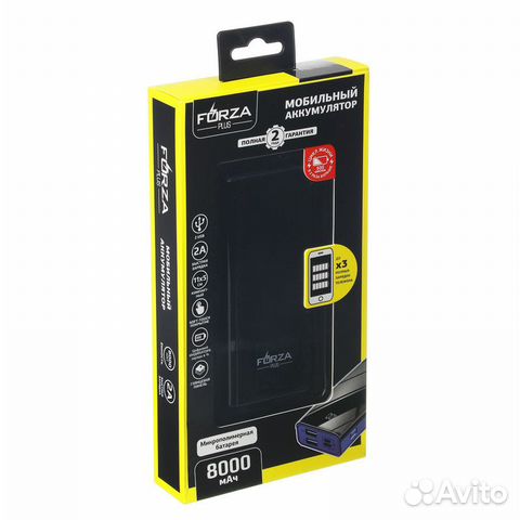 Аккумулятор мобильный Forza Plus 8000 мАч