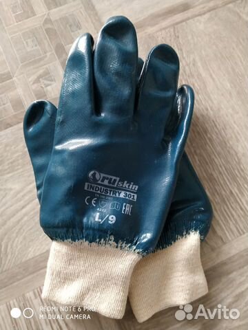 Перчатки рабочие