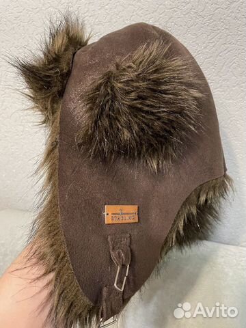 Шапка-ушанка женская из эко-кожи