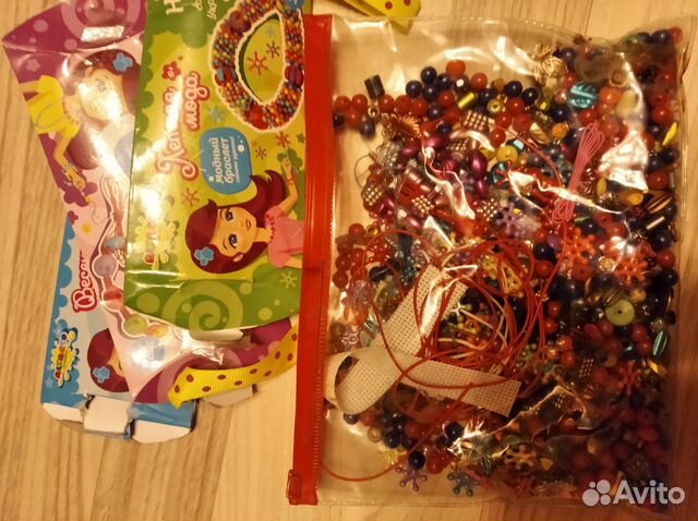 Бусинки для рукоделия