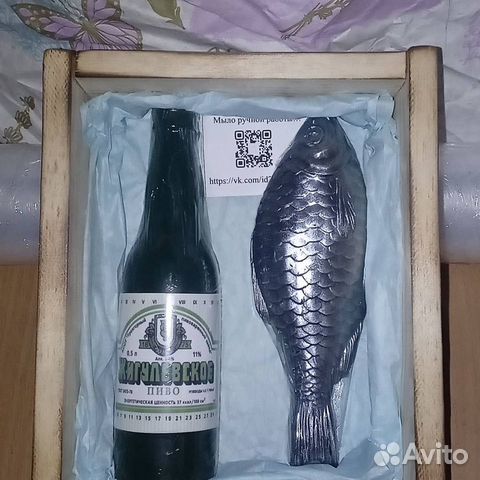 Мыло ручной работы на 23февраля и не только