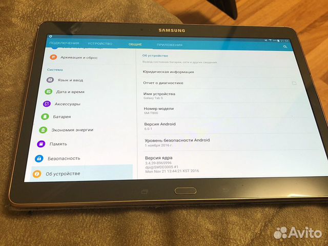 Планшет Samsung Galaxy tab s (sm-t800) купить в Москве | Бытовая  электроника | Авито