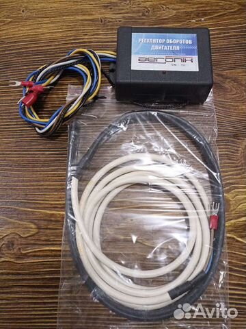 Зимний комплект для сплит системы