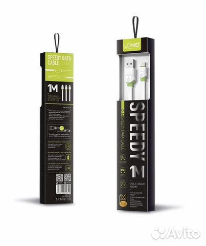 Провод USB - Type-C в коробке