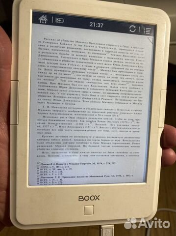 Электронная книга Onyx boox C67ML darwin