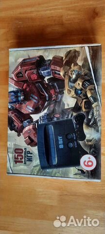 Игровые приставки сега и денди и хами