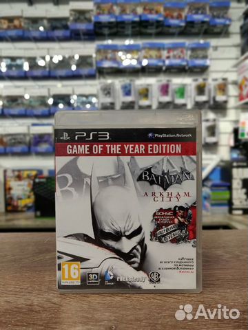 Batman: Arkham City goty PS3 Игры + обмен