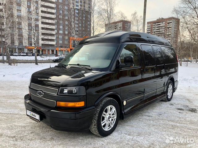 chevrolet express