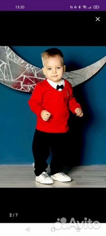 Костюм для мальчика