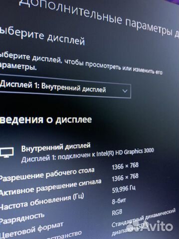 Ноутбук asus i3