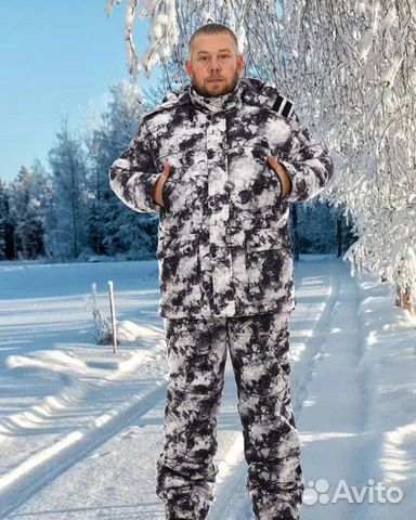 Костюм мужской зимний Медведь