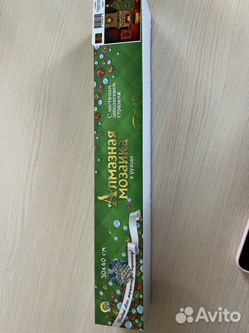 Алмазная мозаика