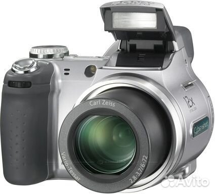 Sony Cyber-shot DSC-H5 Sony Cyber-shot DSC-H5