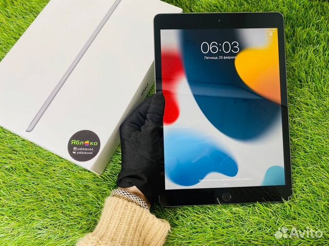iPad 8 10.2” 2020. Рассрочка. Обмен